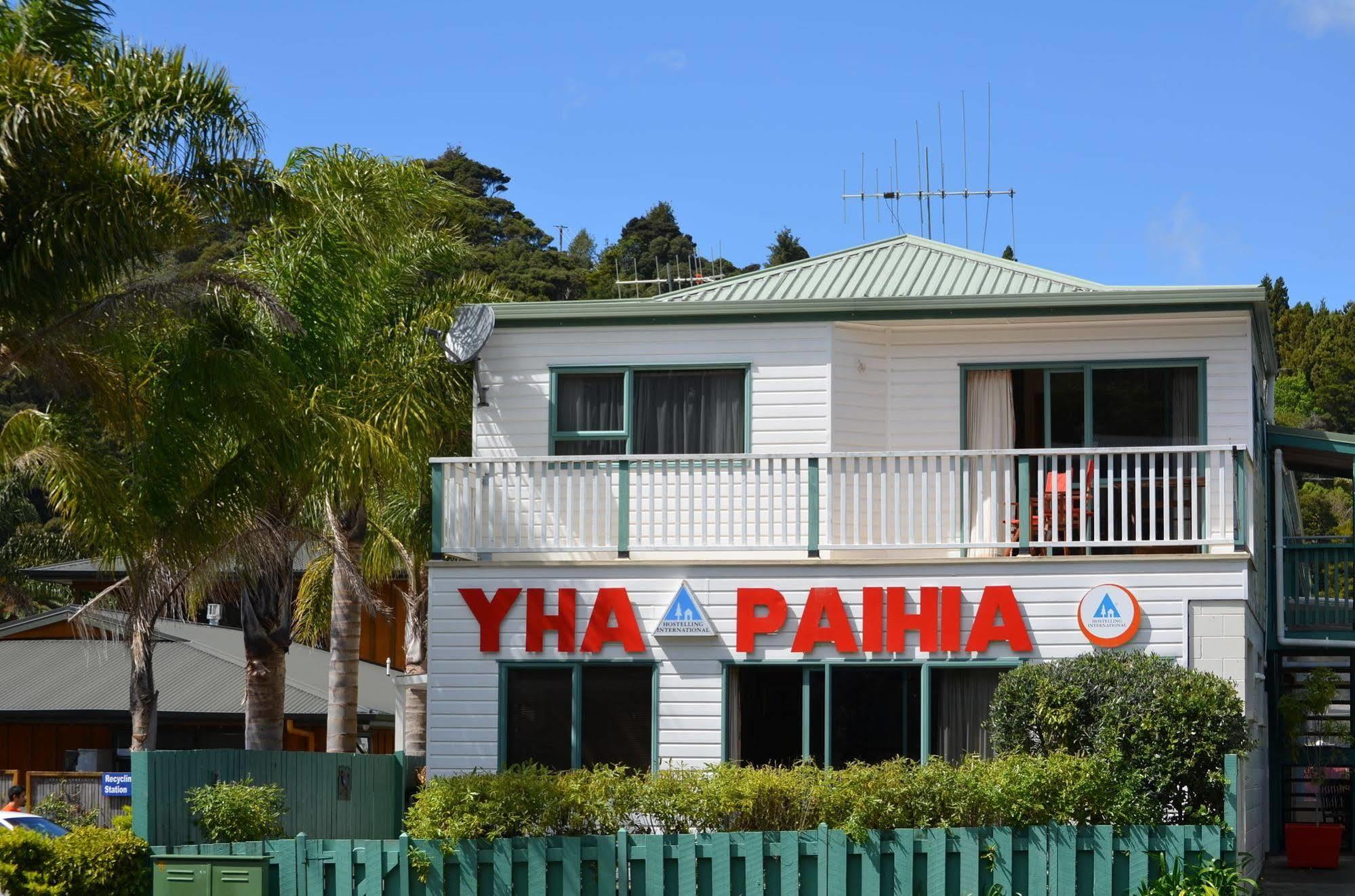 Bay Of Islands Lodge 派西亚 外观 照片